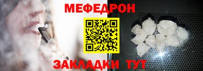 гашишное масло Краснокаменск