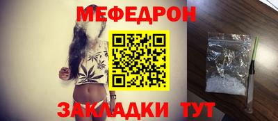 гашишное масло Краснокаменск