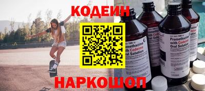 бутик Краснодар