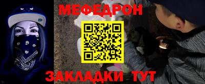 гашишное масло Краснокаменск