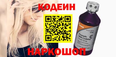 бутик Краснодар