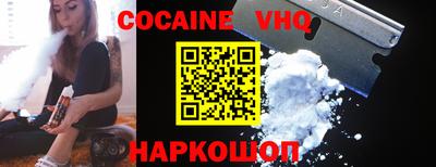 гашишное масло Краснокаменск