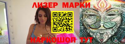 гашишное масло Краснокаменск