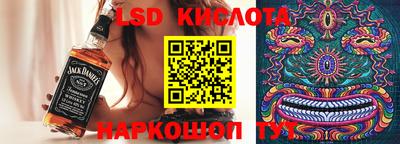 гашишное масло Краснокаменск