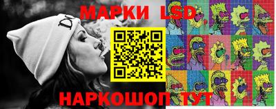 бутик Краснодар