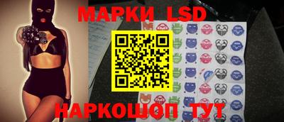 бутик Краснодар