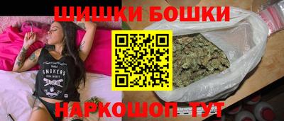 соль ск Краснознаменск