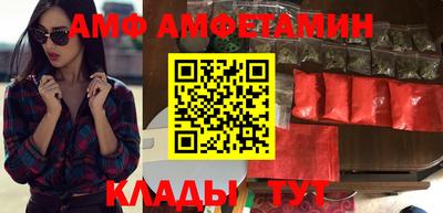 соль ск Краснознаменск