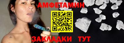 гашишное масло Краснокаменск