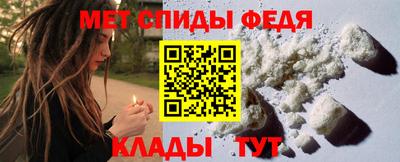бутик Краснодар