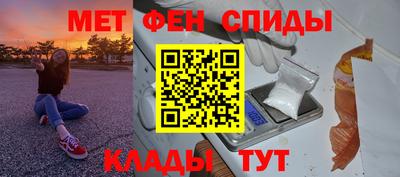 гашишное масло Краснокаменск