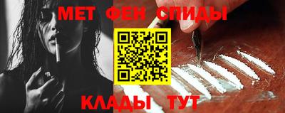бутик Краснодар