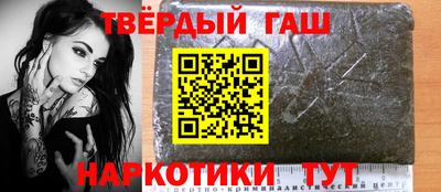 бутик Краснодар